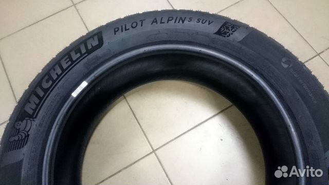 Michelin Pilot Alpin 5 225/45 R19 96V
