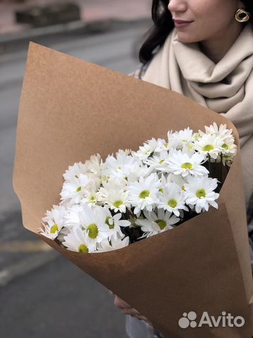 Букет из хризантем