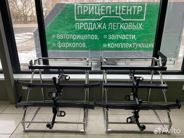 Установить фаркоп в кемерово
