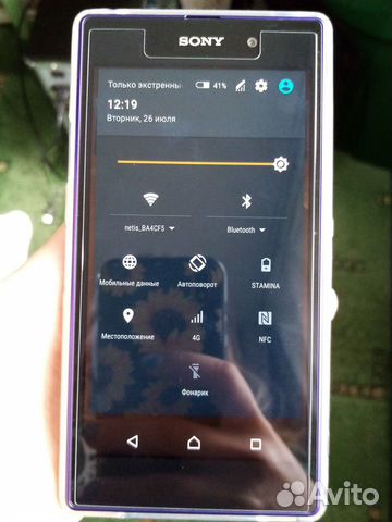 Sony Xperia Z1 с NFC