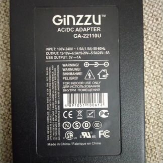 Блок питания для ноутбука