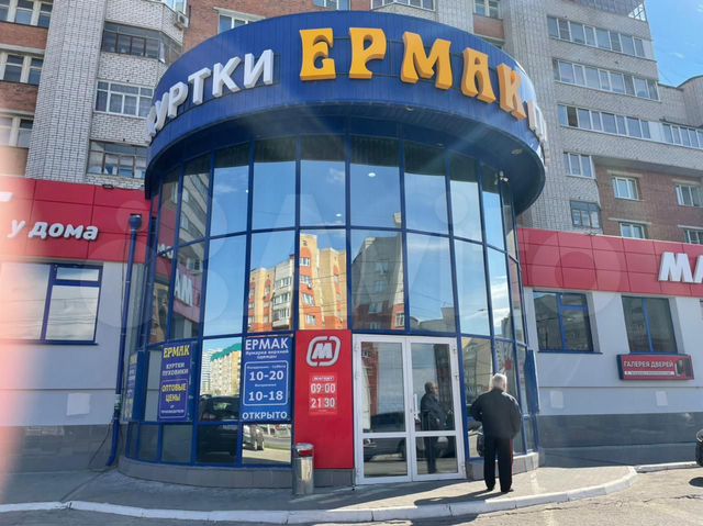 Свободного назначения, 15 м², 1 этаж