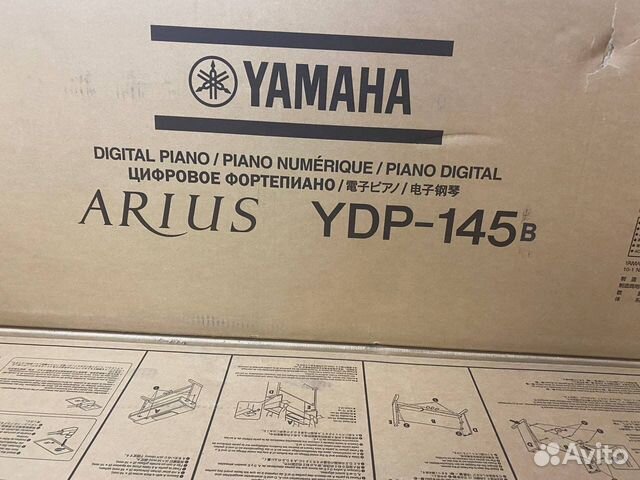 Новое Yamaha YDP 145 B (Черное) В наличии