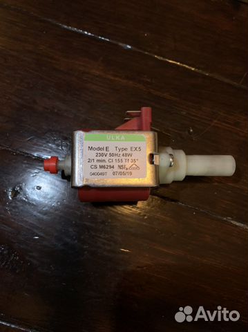 Ремкомплект помпы ulka ex5