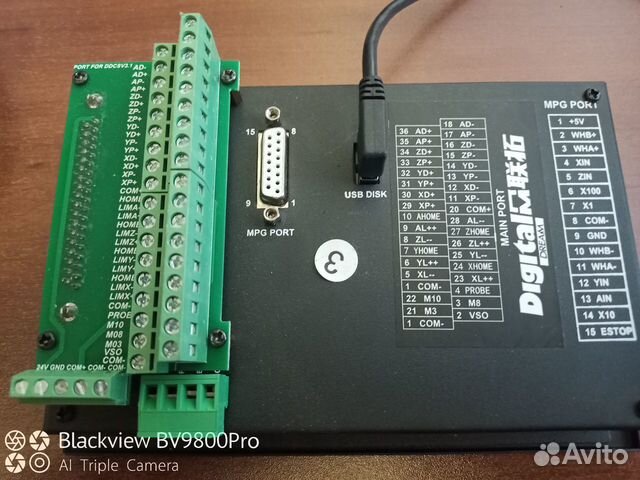 Автономный контроллер чпу станка ddcsv3.1