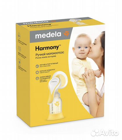 Молокоотсос Medela ручной