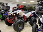 Квадроцикл Motax ATV Raptor LUX 125 CC