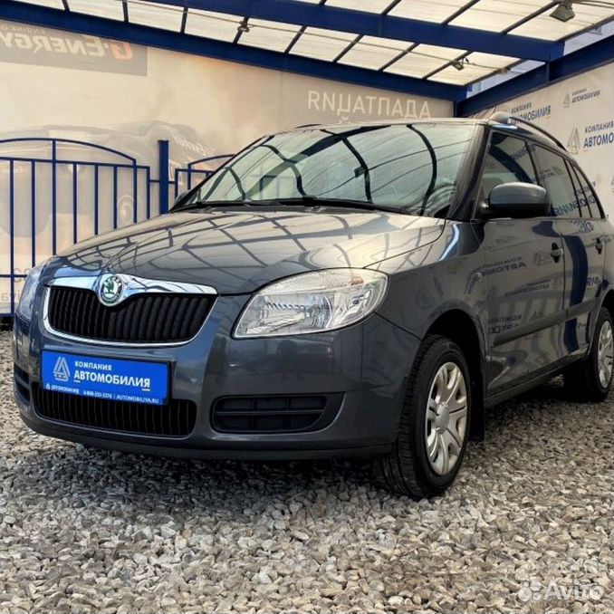 Шкода фабия универсал с пробегом. Шкода фабия 2009. skoda fabia 2009 универсал. шкода ярославль. шкода фабия 2009 синий цвет - какой номер краски.