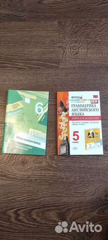 Учебное пособие