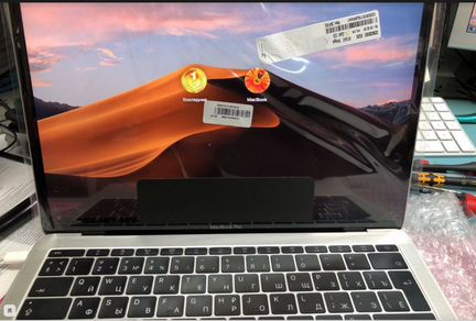 Топкейс для MacBook Pro Air M1 12/13/15/16 A2435