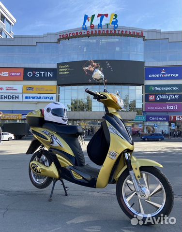 Yamaha электро