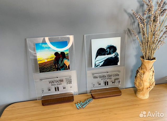 Трек пластинка с любимой песней