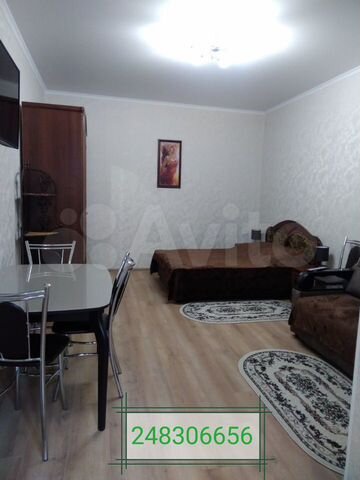 1-к. квартира, 27 м², 1/2 эт.