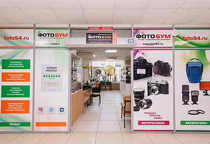 Фотоаппарат Canon 500D kit 18-55 f3.5-5.6 lll