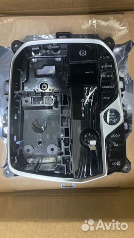 Ремкомплект центра управл в центральной консоли