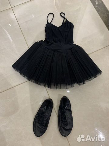 Купальник пачка и балетки Гришко