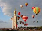 Полеты на воздушном шаре в Тамбове
