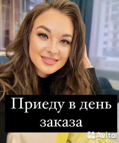 Уборка квартир клининг,мытьё окон,генеральная