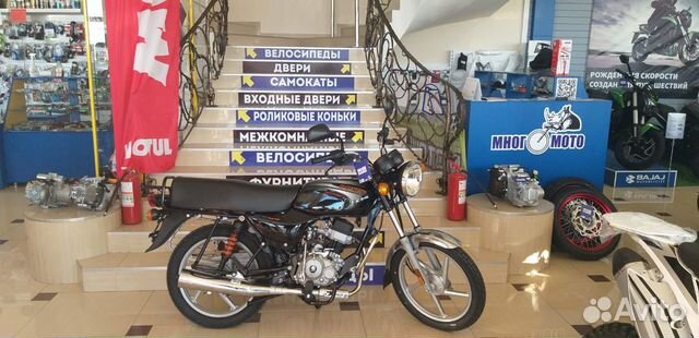 Мотоцикл Bajaj Boxer 100ES