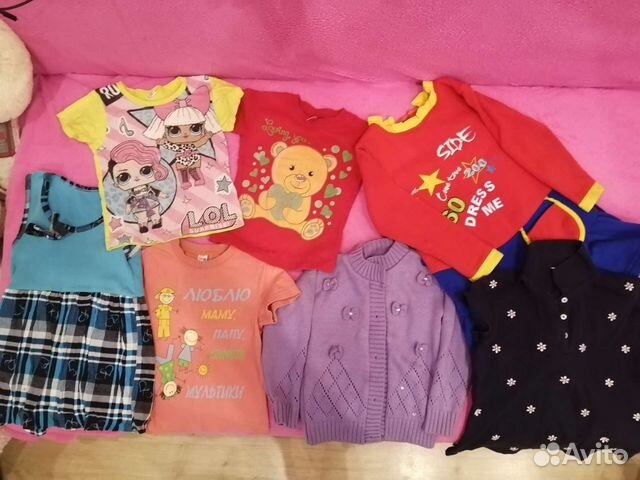 Вещи пакетом