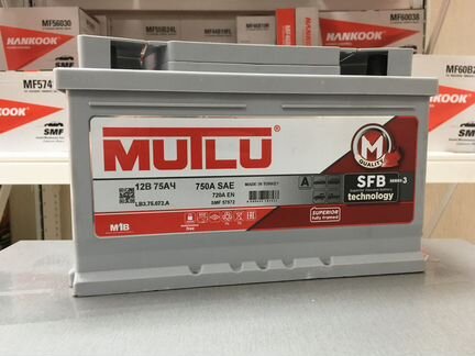 Аккумулятор Mutlu (Мутлу) 75Ah 750A низкий прямой