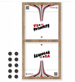 Настольная игра хоккей