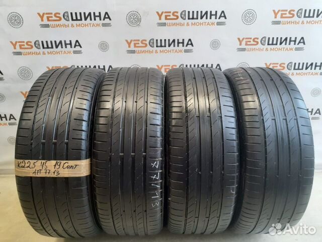 Continental ContiSportContact 5 225/45 R19 96W