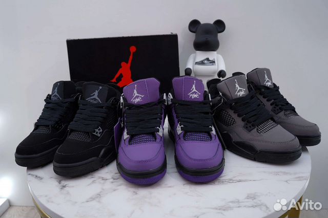 Кроссовки Найк Джордан натуральные женские