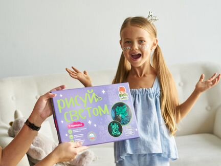 Рисуй светом Оригинал 5 Принцесс +5 трафаретов