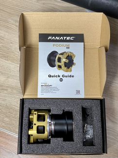 Fanatec Podium Hub