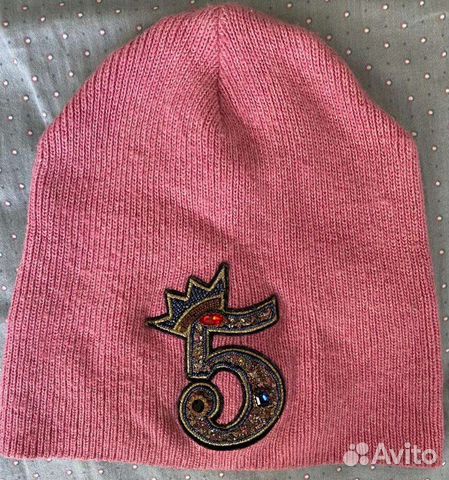 Шапка Нобл Пипл, Noble People, M 50-54