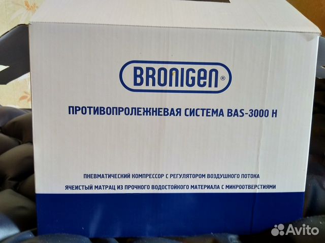 Матрас bronigen bas 3000 h