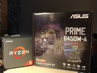 Ryzen 5 2600x BOX + Asus prime B450M-A