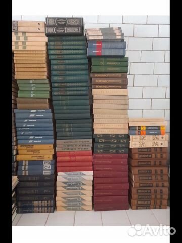 Большая библиотека