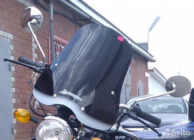Ветровой щиток для мопедов типа Альфа, Дельта