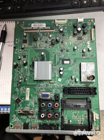 Платы от телевизоров