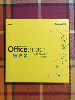 Microsoft office mac 2011