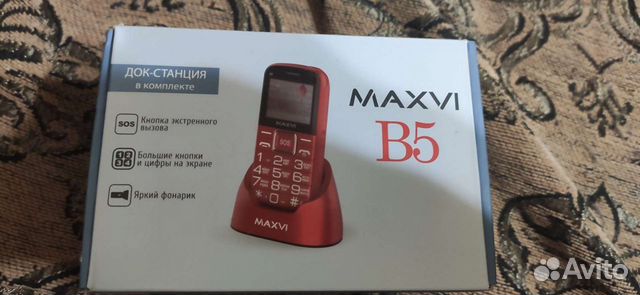 Кнопочный телефон maxvi b5 пропало несколько контактов в телефоне как восстановить