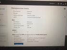 Dell Alienware 14 (G39p) объявление продам