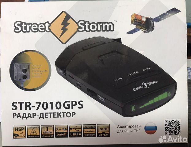 Радар детектор с gps