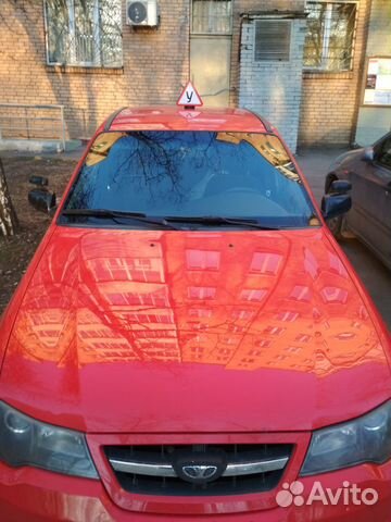 Автоинструктор