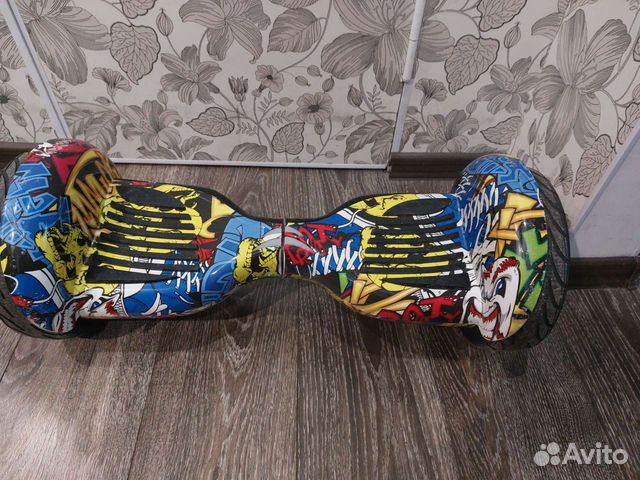 Гироскутер