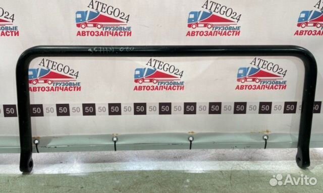 Стабилизатор передний Setra