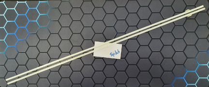 Подсветка для телевизора