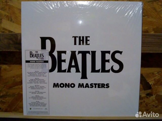 The Beatles Mono Masters 3lp mint