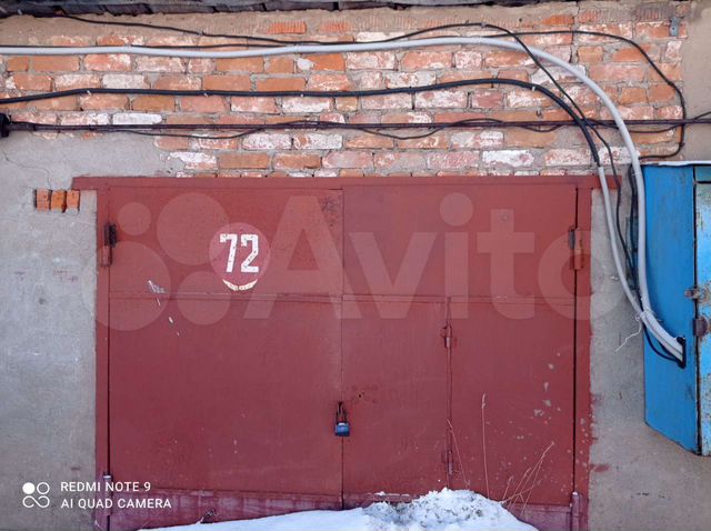 Гараж, 24 м²