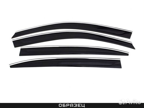 Дефлекторы боковых окон Skoda Octavia (2013-2017)