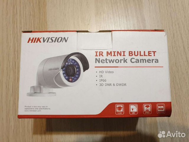 Камера видеонаблюдения ip