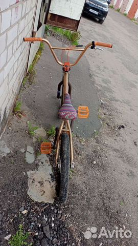 Haro