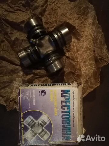Миасс автомобильный завод